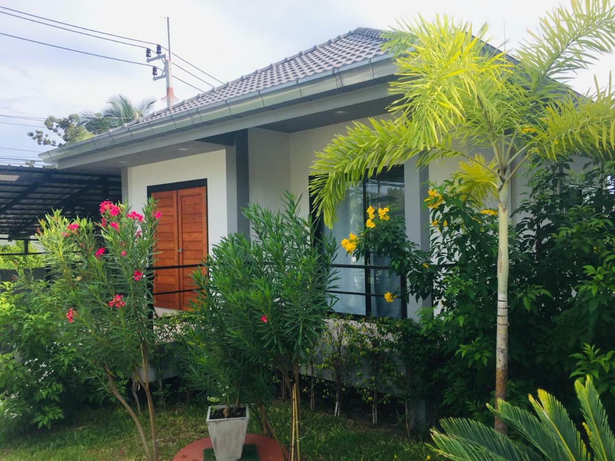 Golden Hotel Lamai Beach (Koh Samui)