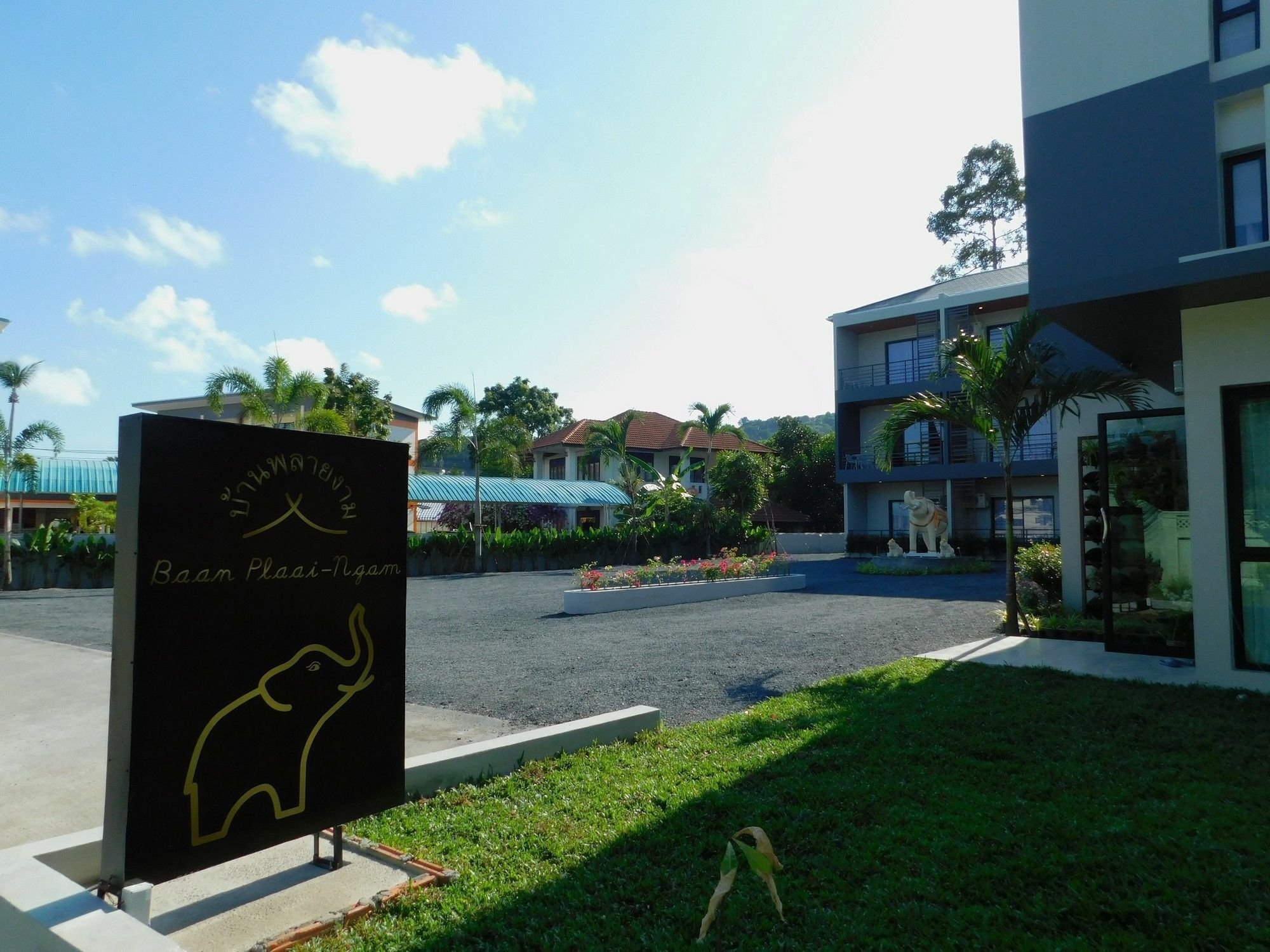 Baan Plaai Ngam 2*