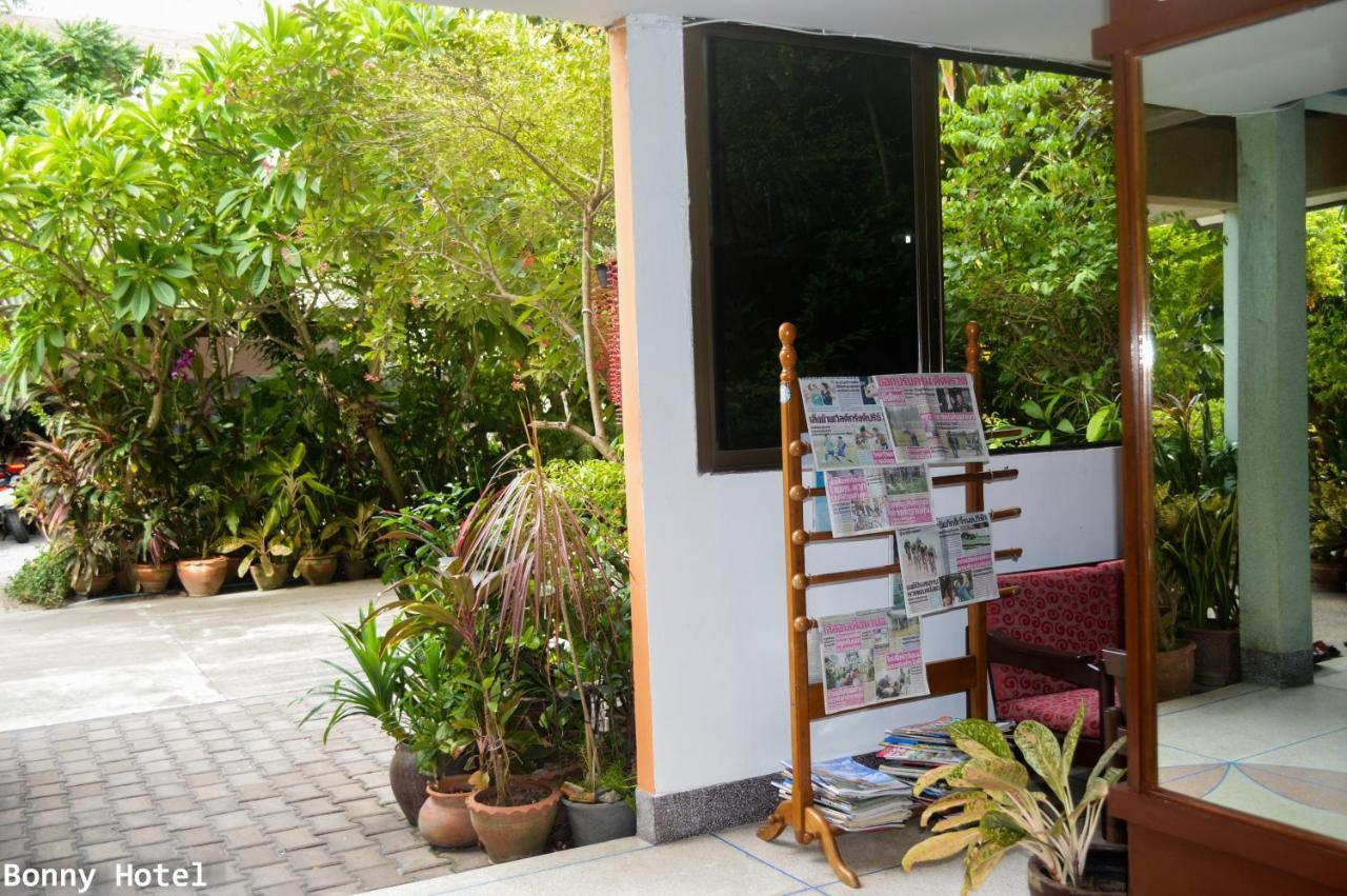 Bonny Hotel Lamai Beach (Koh Samui)