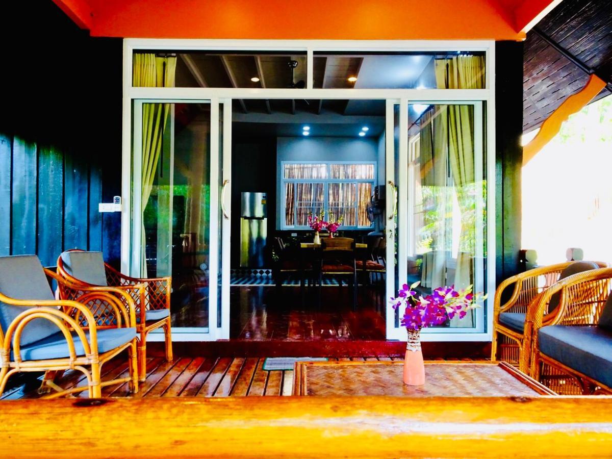 Starbay Samui * Lamai Beach (Koh Samui)
