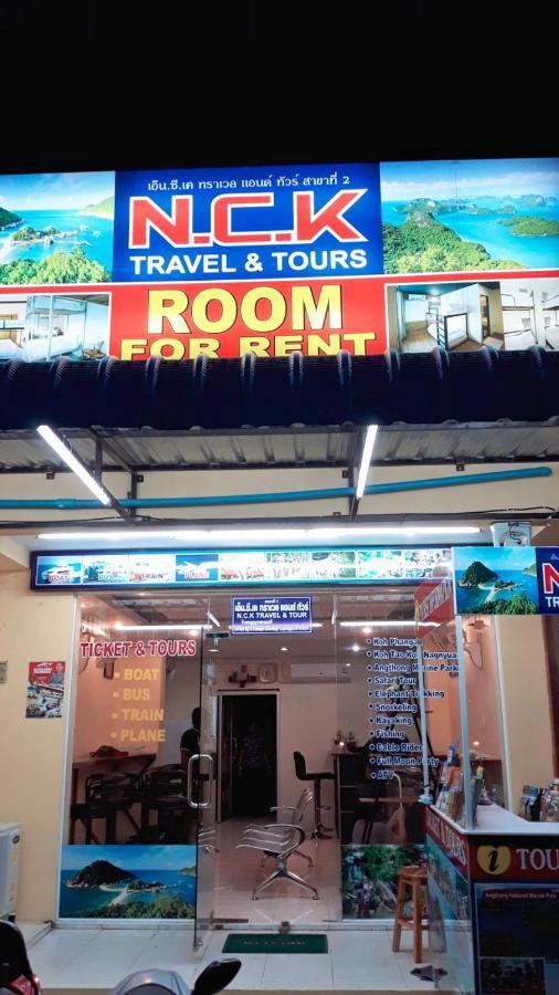 N.c.k Bedtel Samui *