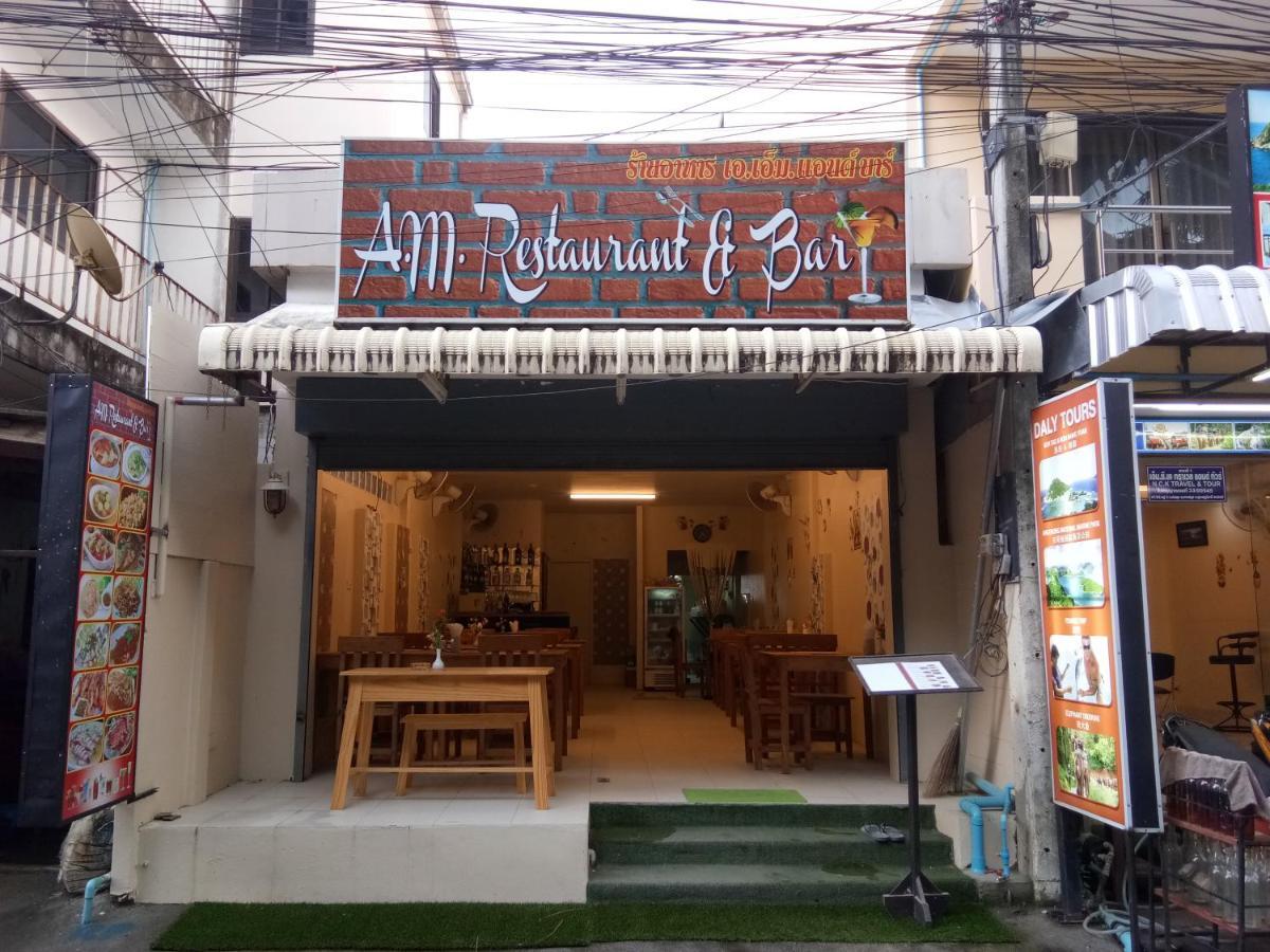 N.c.k Bedtel Samui Hostel Ban Ko Khwan