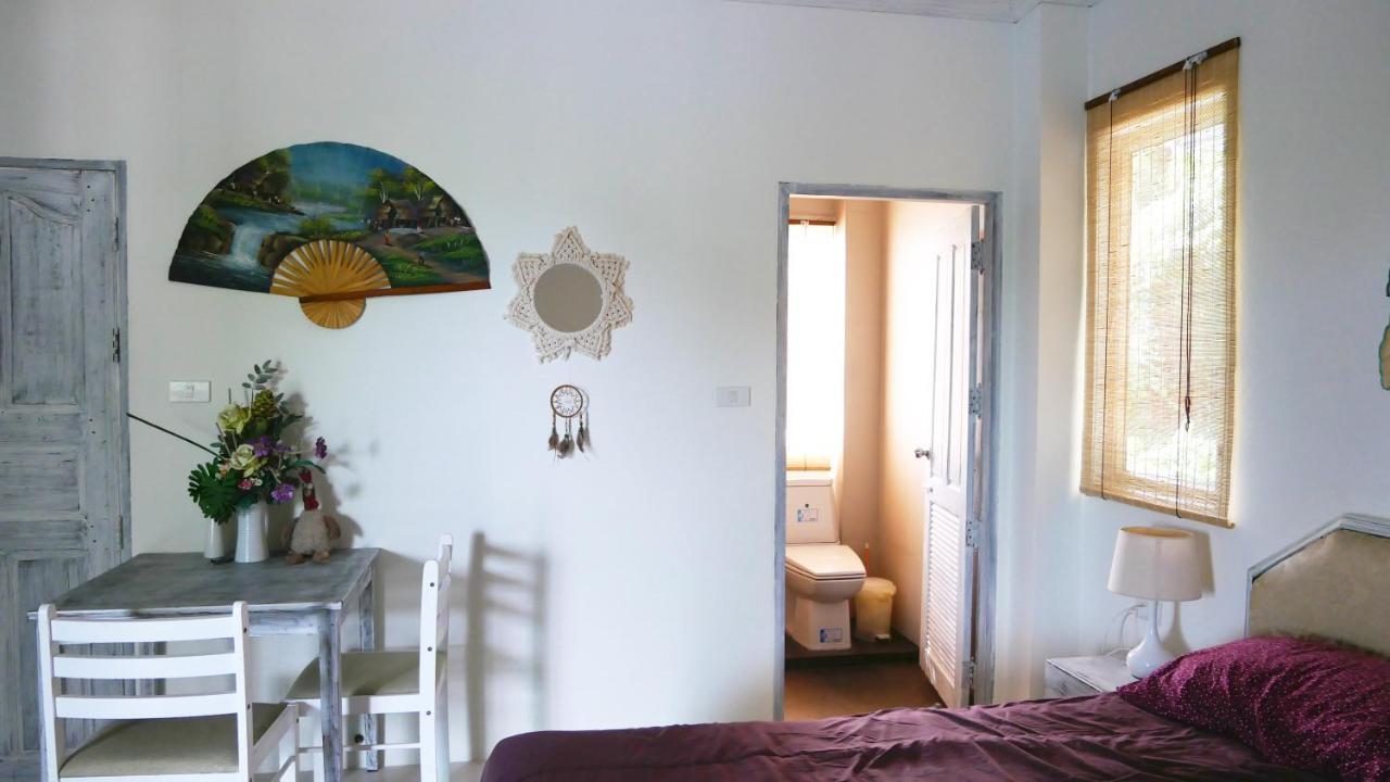 Your Samui Guest house 3*