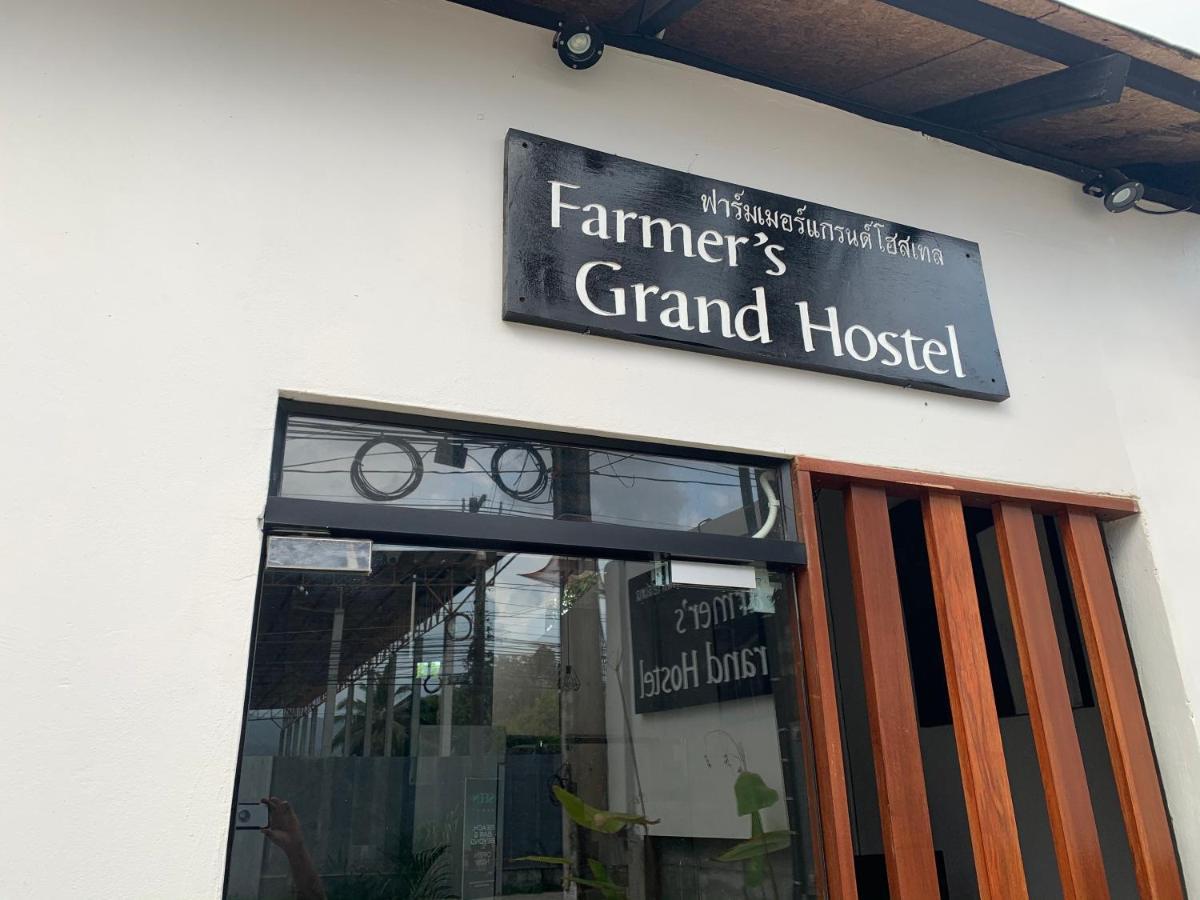 Farmers Grand Hostel