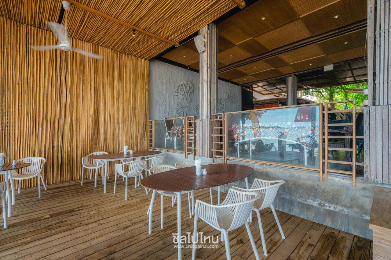 Tango Ko Samui