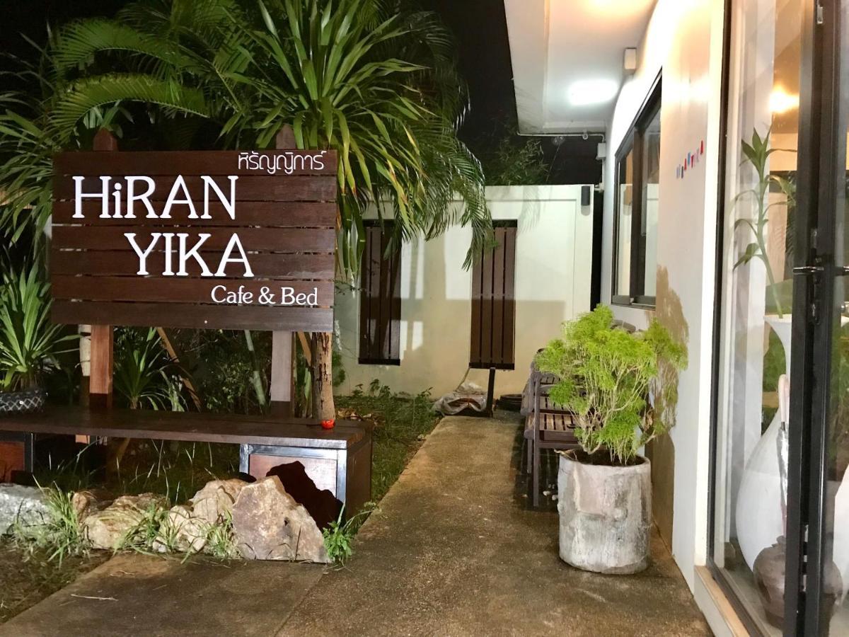 Hiranyika Cafe & Bed
