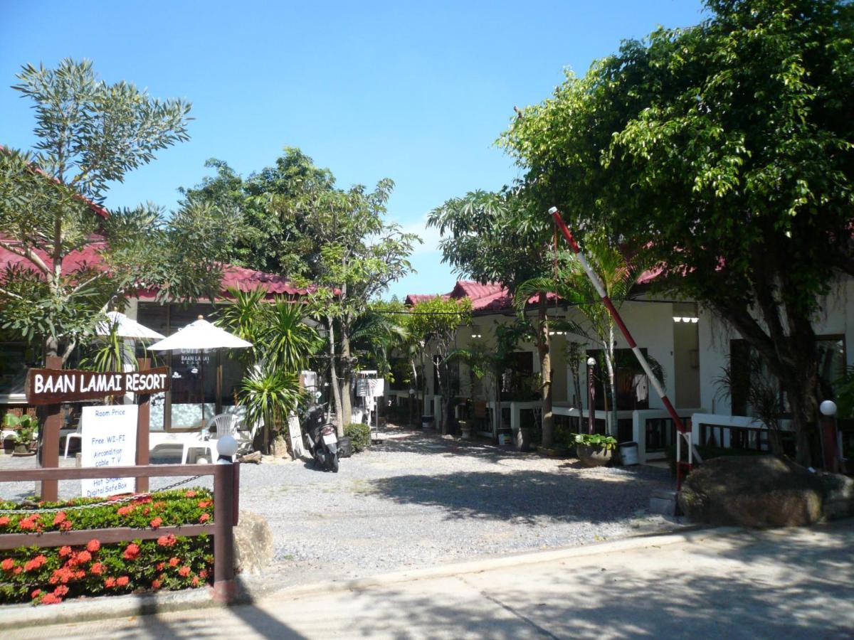 Baan Resort Lamai Beach (Koh Samui)
