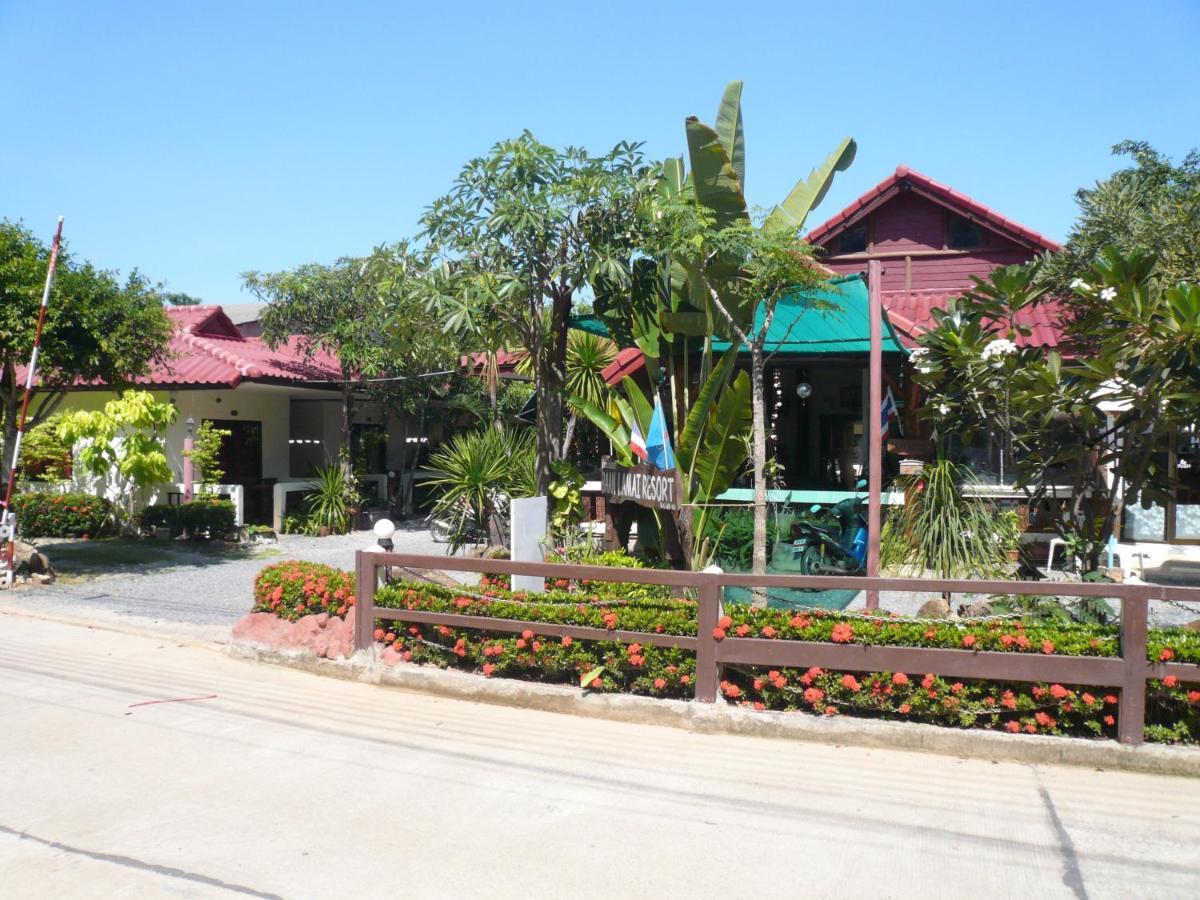 Baan 2*
